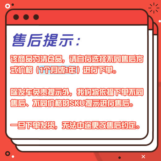 iNSIST 影级 电竞游戏鼠标合集 商品图10