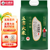 裕道府 生态 五常大米 东北大米 5kg/袋 10斤 香米  团购 /粮油调味 /米 /稻花香米 商品缩略图3