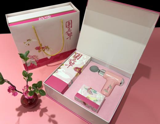 国色芳华筋膜枪套组 商品图0