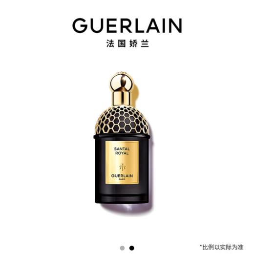 1楼娇兰东方夜潭淡香精125ml 商品图0