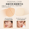 Passional Lover/PL 恋火奶油肌绒绒气垫霜 14g （赠替换芯*1，试色卡*1，贴贴粉扑*1，棉花糖粉扑*1） 商品缩略图3