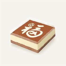 新年款-黑白慕斯