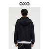 GXG男装提花连帽夹克外套 春季热卖 商品缩略图3