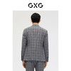 GXG男装灰格简约含羊毛商务西装外套 春季热卖西服 商品缩略图2