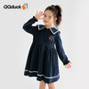 【清仓捡漏】【120-165】【可可鸭】女童春秋长袖连衣裙海军领裙 商品缩略图1
