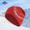HOTCHILLYS热椒羊毛针织帽男女款户外保暖滑雪运动毛线帽冷帽 商品缩略图0