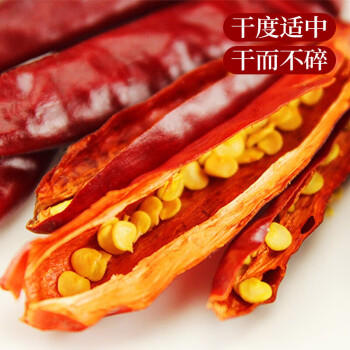 川珍干辣椒100g袋装香辣朝天红辣椒干货四川火锅调味料干锅底料香辛料 /粮油调味 /调味品 /基础香辛料 商品图5