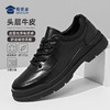 【透气防滑休闲皮鞋】商务正装皮鞋低帮牛皮通勤鞋XP501 商品缩略图1