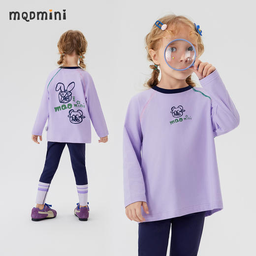 【男女同款】【5A抑菌】【90-140】【MQDmini】男女童春秋长袖t恤插肩袖上衣 商品图9
