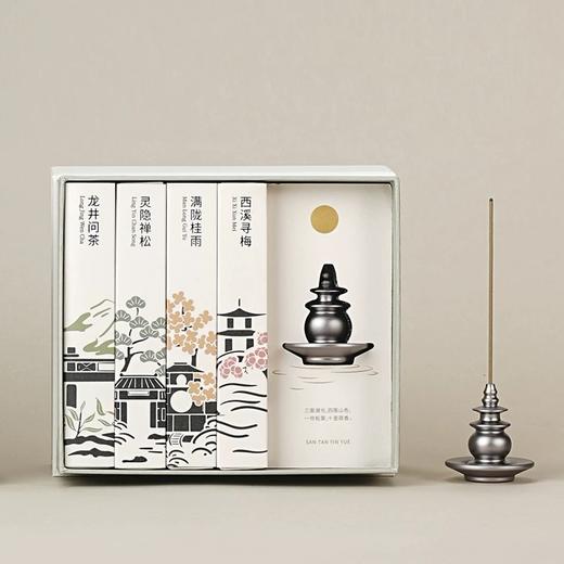 文房熏香礼盒气味杭州  合金盖碗线香香插中式创意书房香薰礼品套装 商品图1