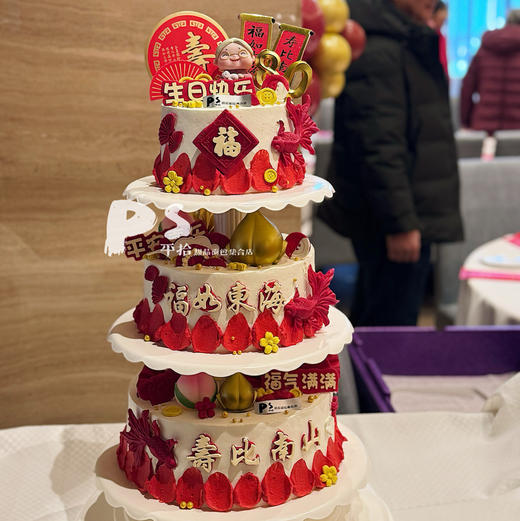 多层祝寿蛋糕 商品图1