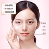 [素颜霜]【满79立减60元】ZEESEA滋色爱丽丝素颜霜 商品缩略图6