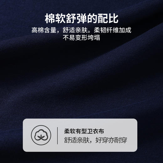 【男女同款】【90-140】【精典泰迪】男女童春秋棒球服外套 商品图10