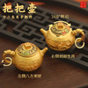 新款把把壶十二生肖旋转 商品缩略图2