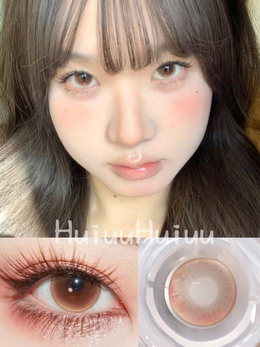 『中直径日抛』PAPADOX-南法落日棕-14.2mm【日抛 0-800度 无525/575 】 商品图0