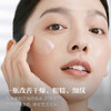 【航免仓】SK-II骨胶原乳液100g 商品缩略图4