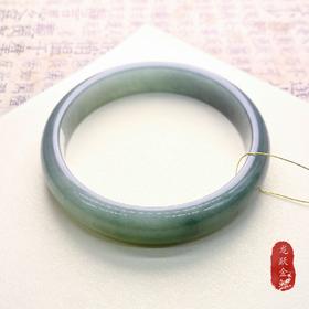 翡翠手镯（窄面）；57#