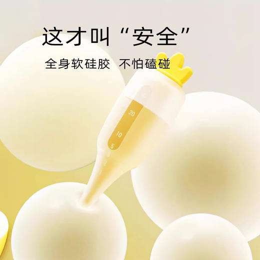 【喂药不需灌！】喂药神器婴儿防呛 小孩吃药1岁2岁 新生儿喂水喝果汁宝宝滴管-QQ 商品图0