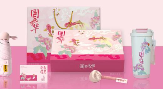 国色芳华伞杯套组 商品图1