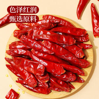 川珍干辣椒100g袋装香辣朝天红辣椒干货四川火锅调味料干锅底料香辛料 /粮油调味 /调味品 /基础香辛料 商品图2