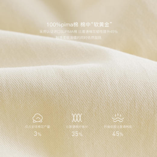 【柔软匹马棉】马克珍妮女童宽松灯笼裤 宝宝裤子春装新款250286 商品图3