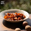 福建莆田龙眼肉干当季桂圆1罐250g 商品缩略图3