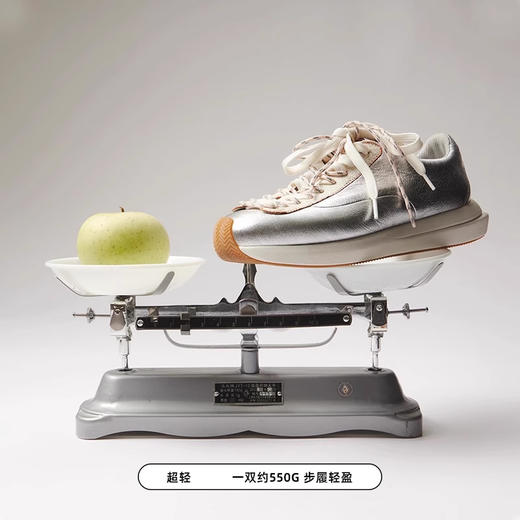 lost in echo2025春夏新款时尚真皮厚底增高阿甘鞋运动休闲鞋女 商品图4