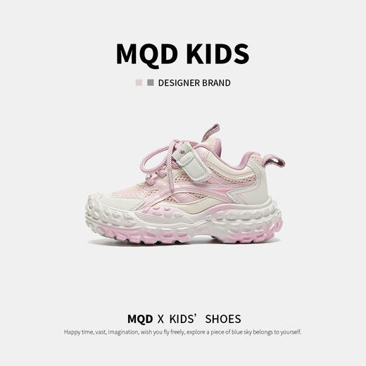 【ZY马骑顿】新春儿童运动鞋轻便透气女童户外露营跑步鞋 商品图0