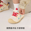 卡特兔婴儿学步机能2025春季新品幼儿园小白鞋宝宝男童女童步前鞋 商品缩略图3