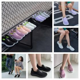 【工厂回笼资金，破价团】一脚蹬“闪穿鞋”，好穿不弯腰！【男女同款】4cm加厚打底，飞织鞋面，极简舒适，开春抢先一步！ 一脚蹬飞织休闲鞋BTHY-1141101