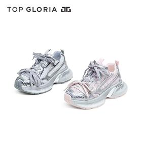 汤普TOPGLORIA女鞋早春新款甜酷老爹鞋200220S