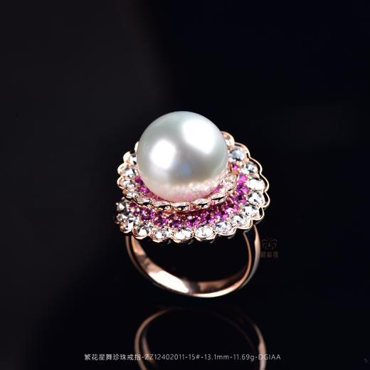 【飞花令】珍珠戒指-ZZ12402011 商品图0
