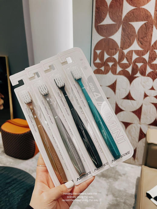 超强买赠🔥3元/支！【正品Aimini艾米尼牙刷4代】央视CCTV推荐👏德国进口抑菌刷丝，食用级PBT材质🦠抑菌率99%✊全方位包裹清洁♻️ “牙龈患者必备”人生第一支牙刷！ 商品图3