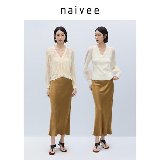 商场同款naivee纳薇25春简约自在流光醋酸半身裙松紧腰黑色女251273281 商品图4