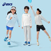 ASICS/亚瑟士童装25年夏季新款男女童UPF50+防晒服针织大帽檐外套 商品缩略图4