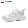 回力运动鞋女鞋新款跑鞋春季轻便休闲鞋子软底减震跑步鞋女款0500 商品缩略图1