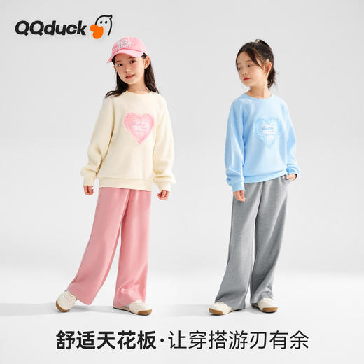 【清仓捡漏】【120-165】【可可鸭】女童春秋运动裤洋气阔腿裤 商品图9