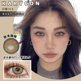 Lunarcon 欧米伽棕/百达翡翠 大直径混血款 【14.5日抛】