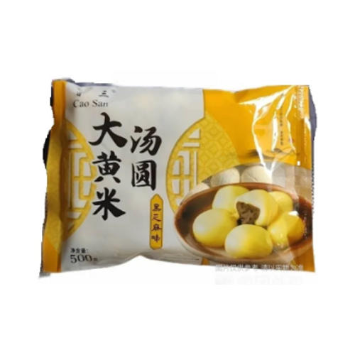 曹三黑芝麻味大黄米汤圆500g 商品图0