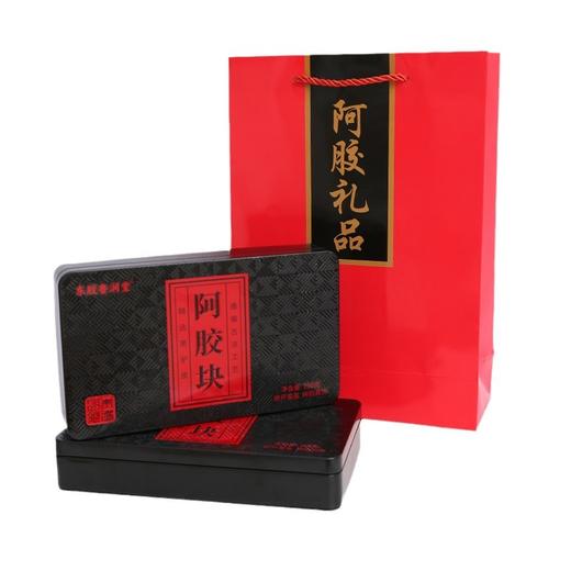 【阿胶块，传承百年，滋养佳品，东阿阿胶】食用阿胶块 特产阿胶胶片 山东驴皮气血 正宗原料250g礼盒装-QQ 商品图5