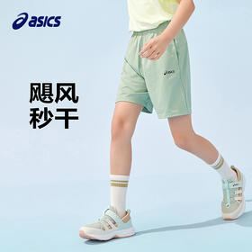 ASICS/亚瑟士童装2025年夏季新款运动吸湿速干针织短裤3M印花设计
