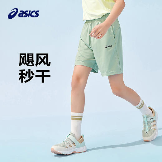 ASICS/亚瑟士童装2025年夏季新款运动吸湿速干针织短裤3M印花设计 商品图0
