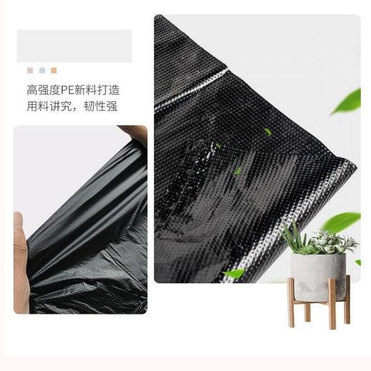 【隐私垃圾袋】400只仅49.9家用手提式加厚大号实惠装背心厨房黑色塑料拉圾袋 商品图2