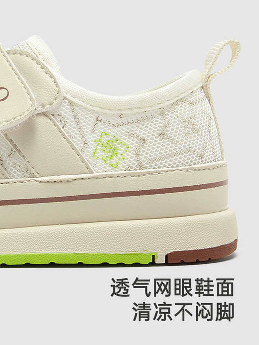 英氏儿童鞋春夏儿童学步鞋男童休闲鞋女童防滑软底鞋YFXHJ2R013A 商品图1