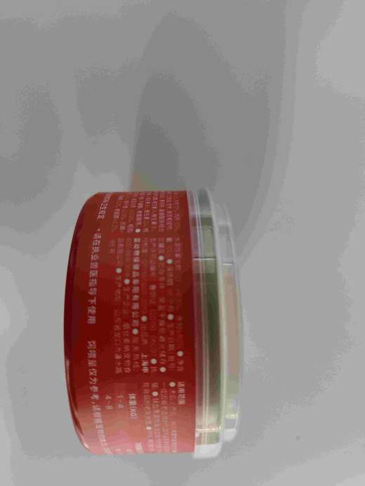 有个圈元气康复处方罐小红罐100g，4罐/小盒，2028年5月4号到期，鸡肉70%.牛肉10%、鸡肝10%.鸡心粉5%，蛋黄粉，三文鱼，党参、黄芪 商品图1