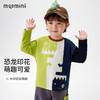 【5A抑菌】【90-140】【MQDmini】男童春秋长袖插肩袖T恤 商品缩略图1