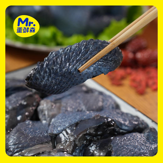 乌鸡 3只【地道老品种】 蛋鲜森 肉质细腻 鲜活宰杀 谷饲喂养 商品图0