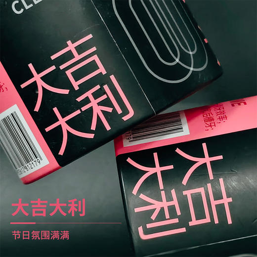 【每月1支 加宽刷头 极细刷毛】皓齿良品月抛牙刷 12支/桶 商品图8