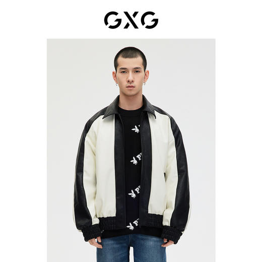 GXG男装黑白撞色夹克外套 春季热卖夹克 商品图2