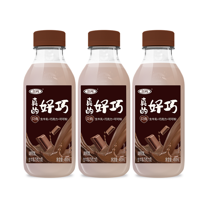 【快递到家-低温】三元真的好巧瓶装调制乳450ml*3